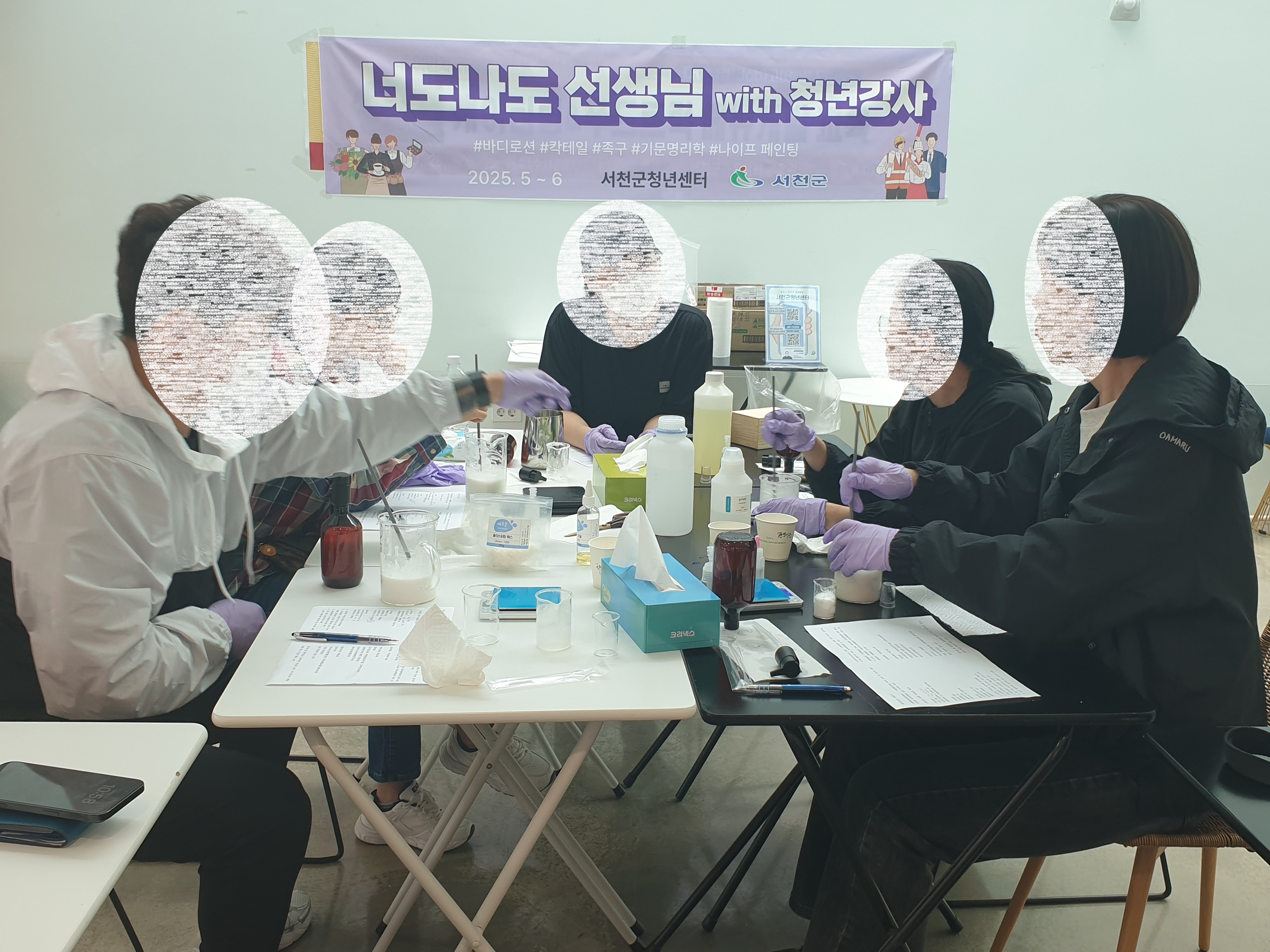 0520_서천군_청년센터_-1_-_복사본.jpg