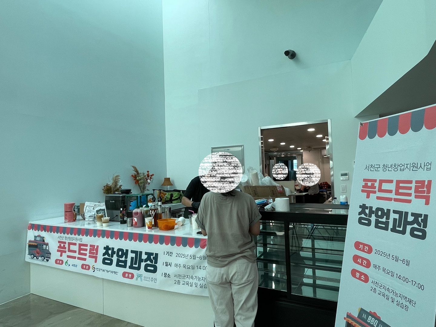 갤러리이미지