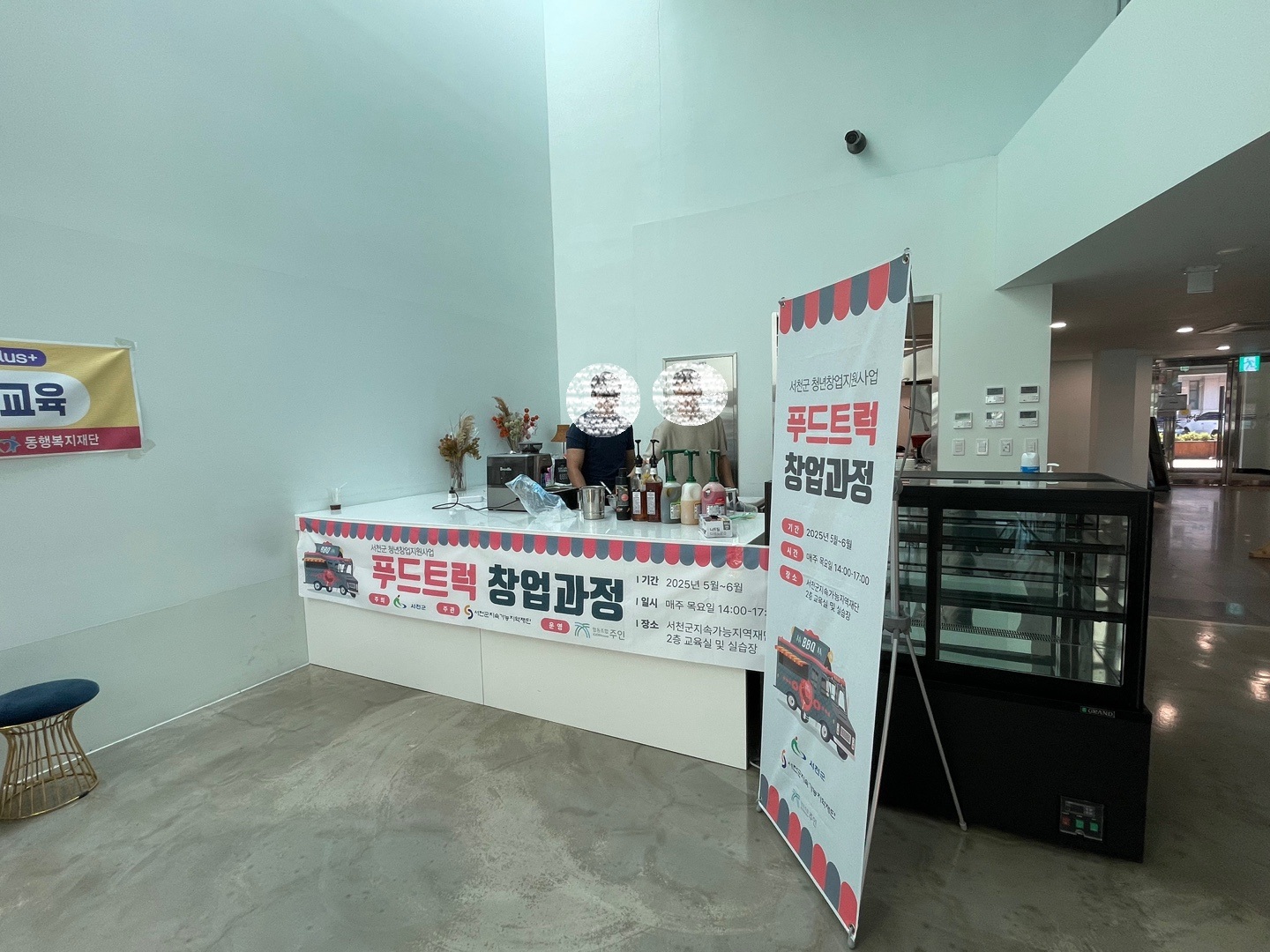 갤러리이미지